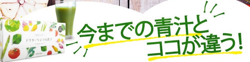 �h�N�^�[�x�W�t���`���T�C�g